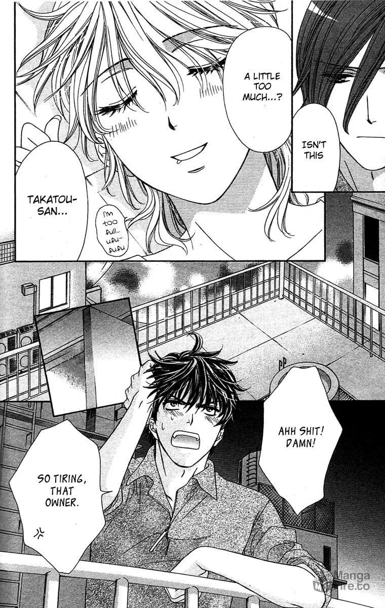 Yoru Café. Chapter 2 page 36 - 