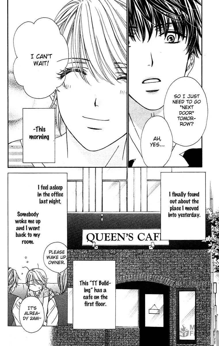 Yoru Café. Chapter 2 page 5 - 