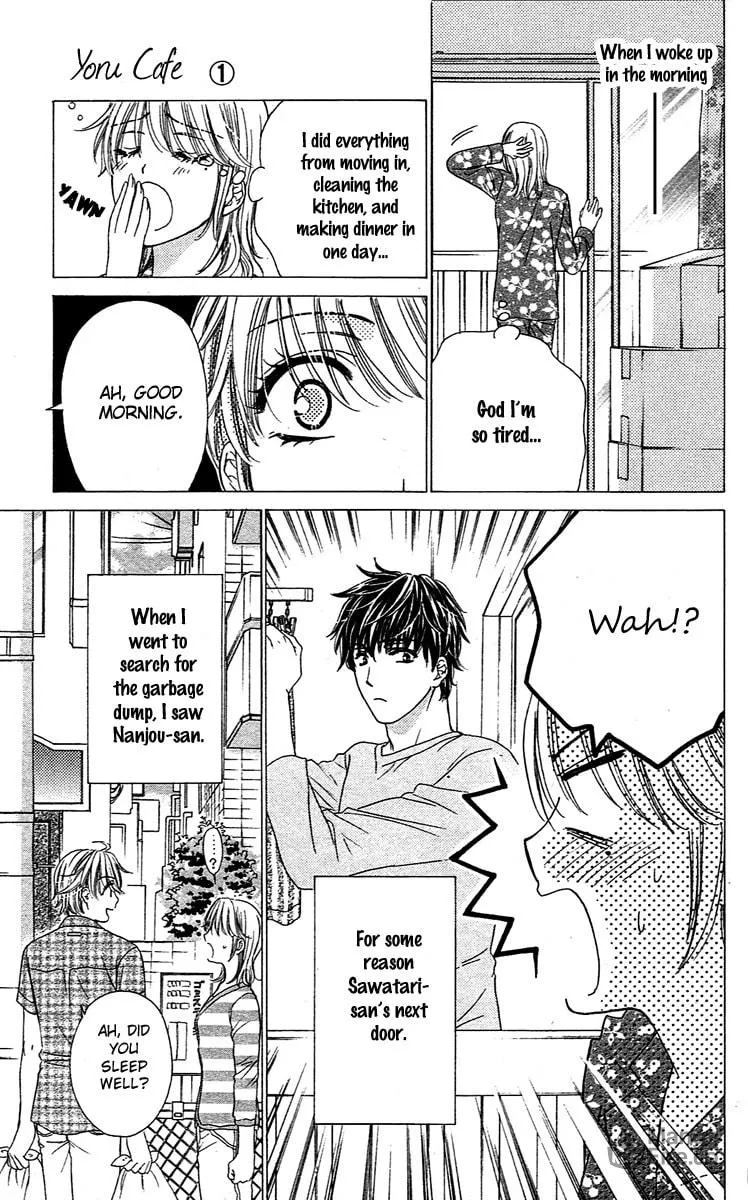 Yoru Café. Chapter 2 page 6 - 