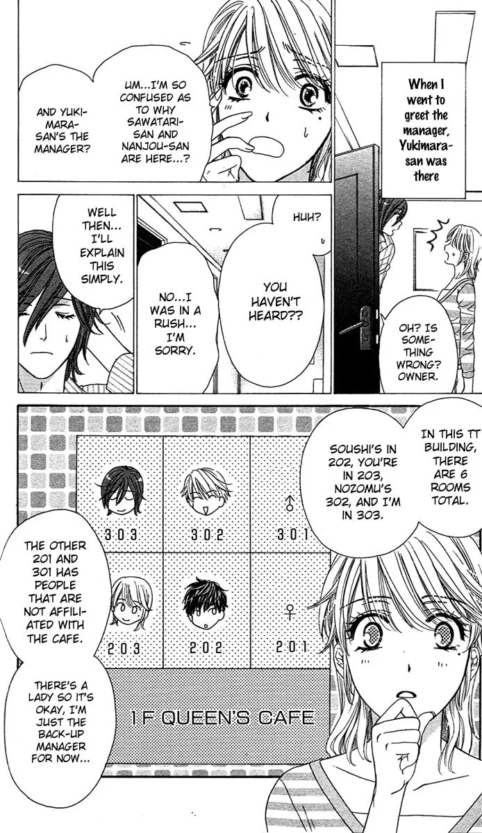 Yoru Café. Chapter 2 page 7 - 