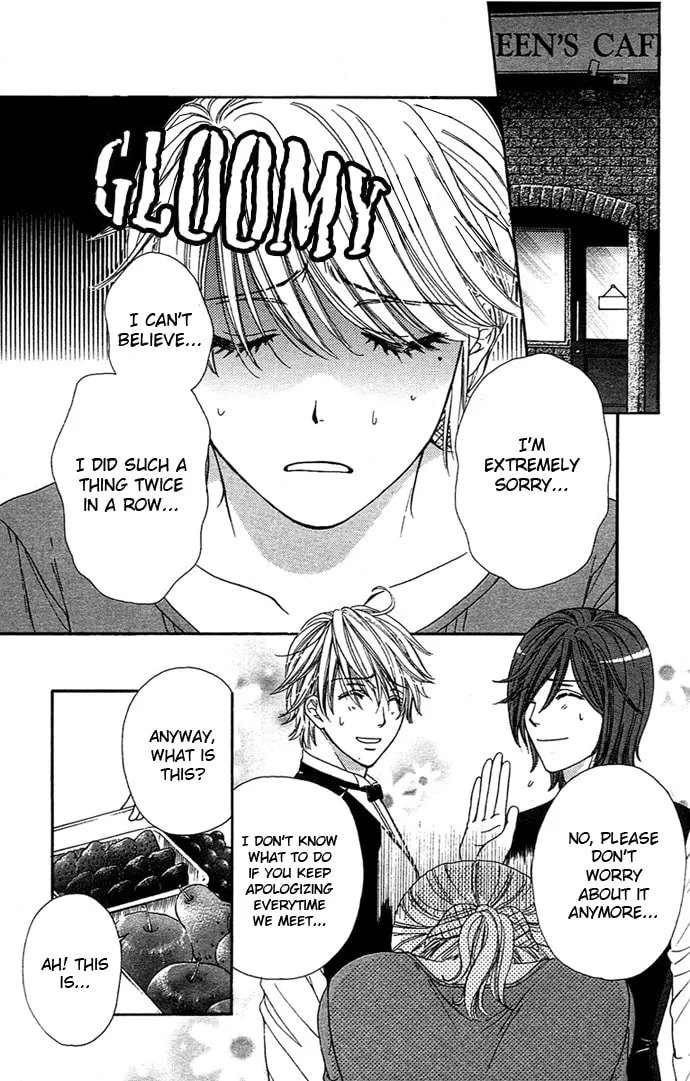 Yoru Café. Chapter 3 page 2 - 