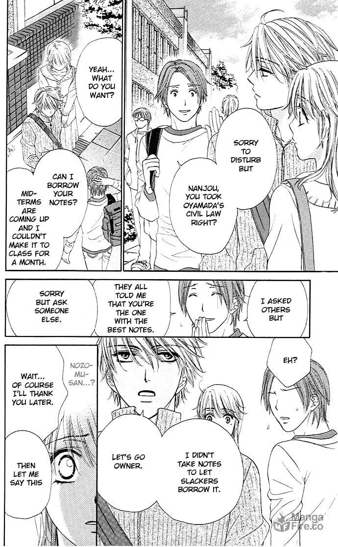 Yoru Café. Chapter 3 page 15 - 