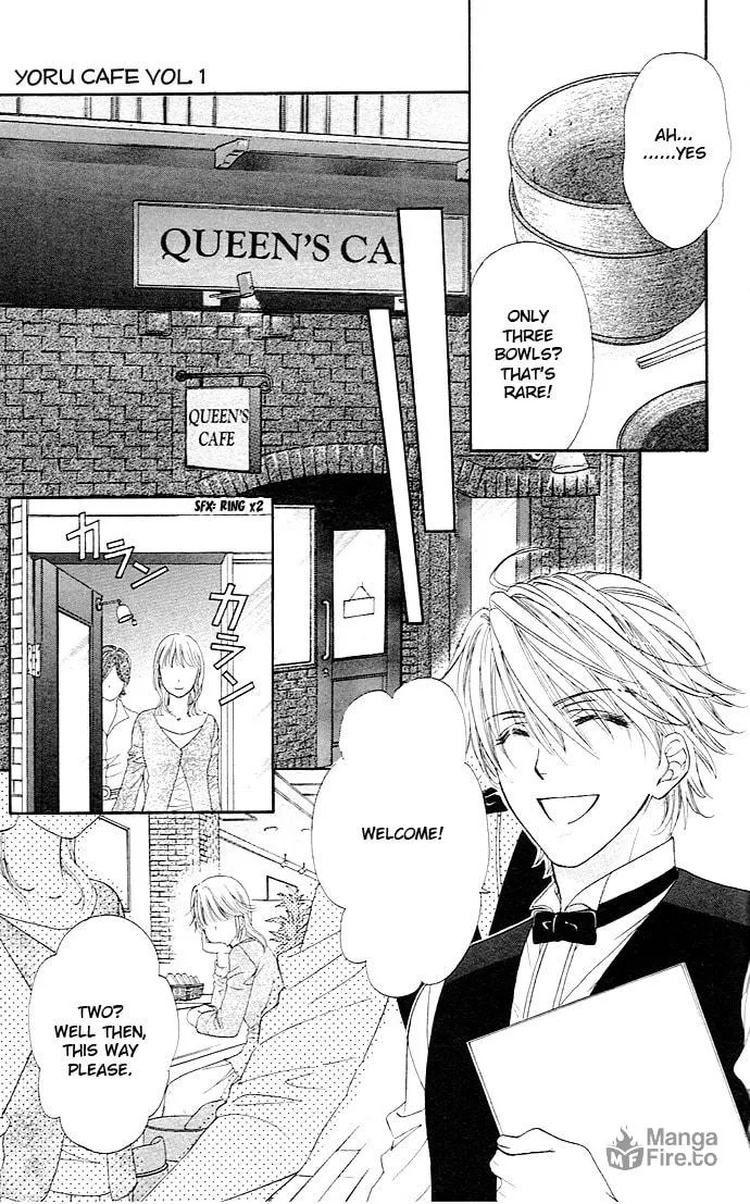 Yoru Café. Chapter 3 page 18 - 