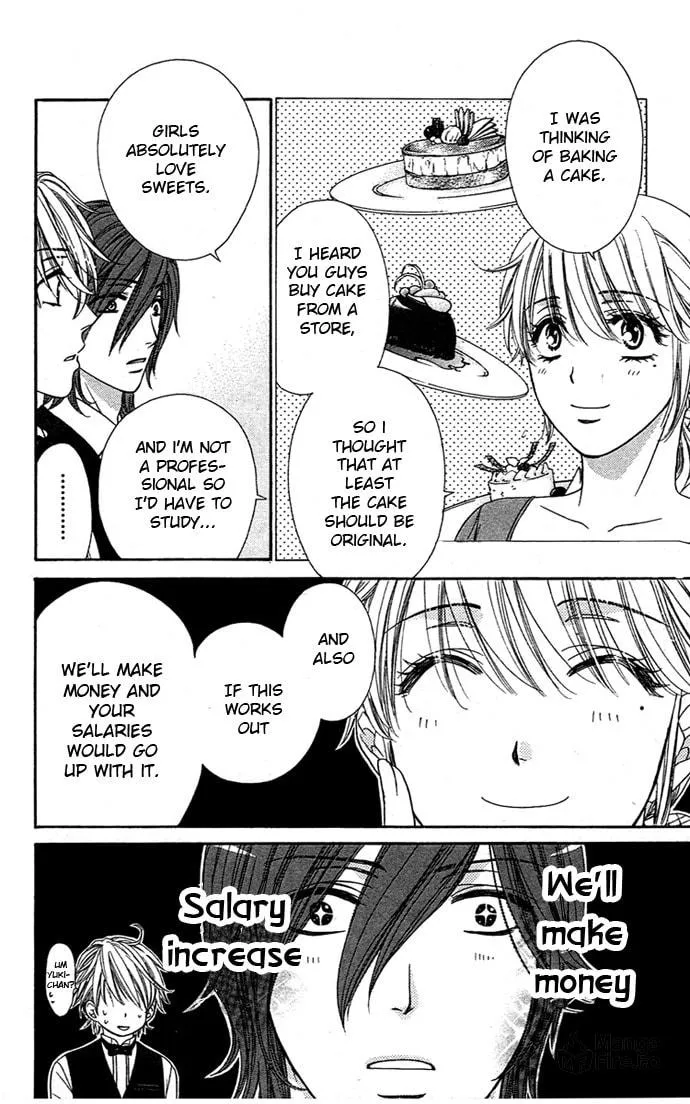 Yoru Café. Chapter 3 page 3 - 