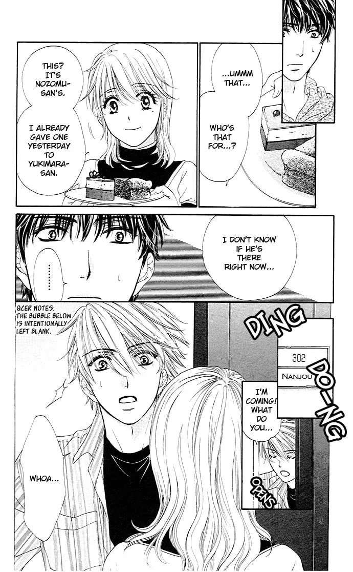 Yoru Café. Chapter 3 page 23 - 
