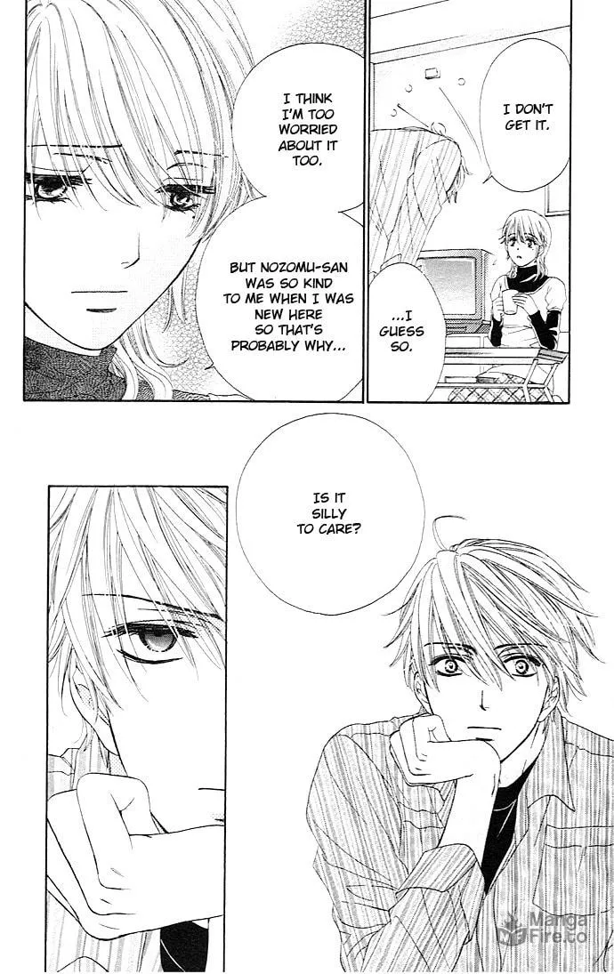 Yoru Café. Chapter 3 page 25 - 