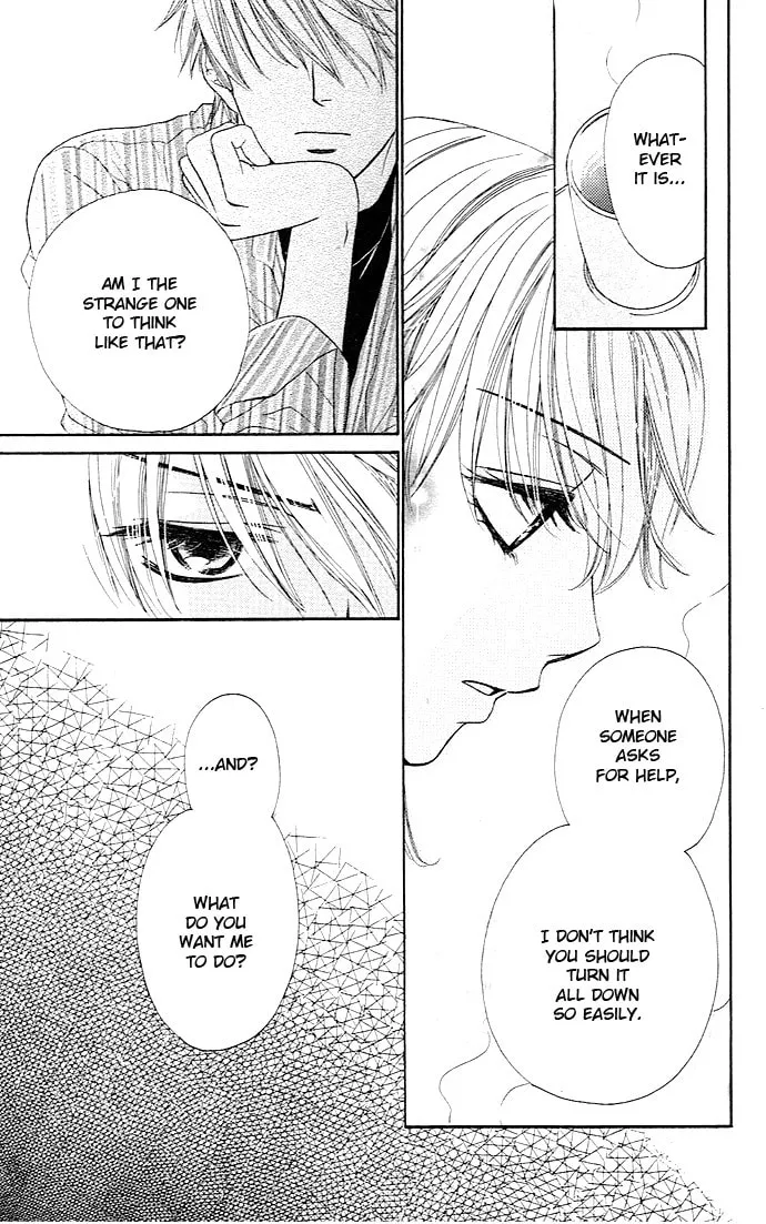 Yoru Café. Chapter 3 page 26 - 