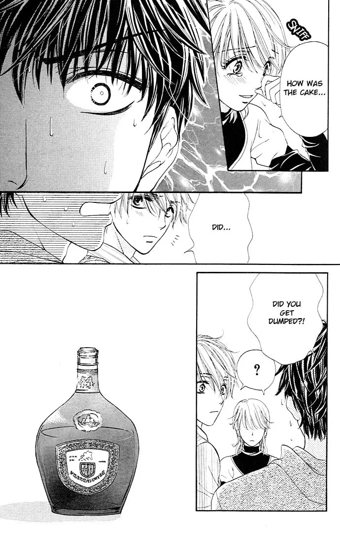 Yoru Café. Chapter 3 page 32 - 