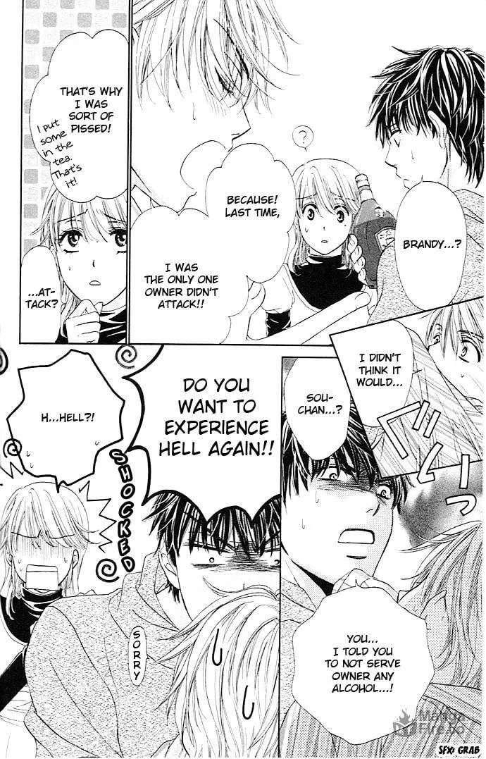 Yoru Café. Chapter 3 page 33 - 