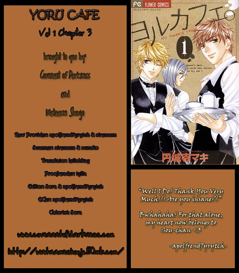 Yoru Café. Chapter 3 page 37 - 