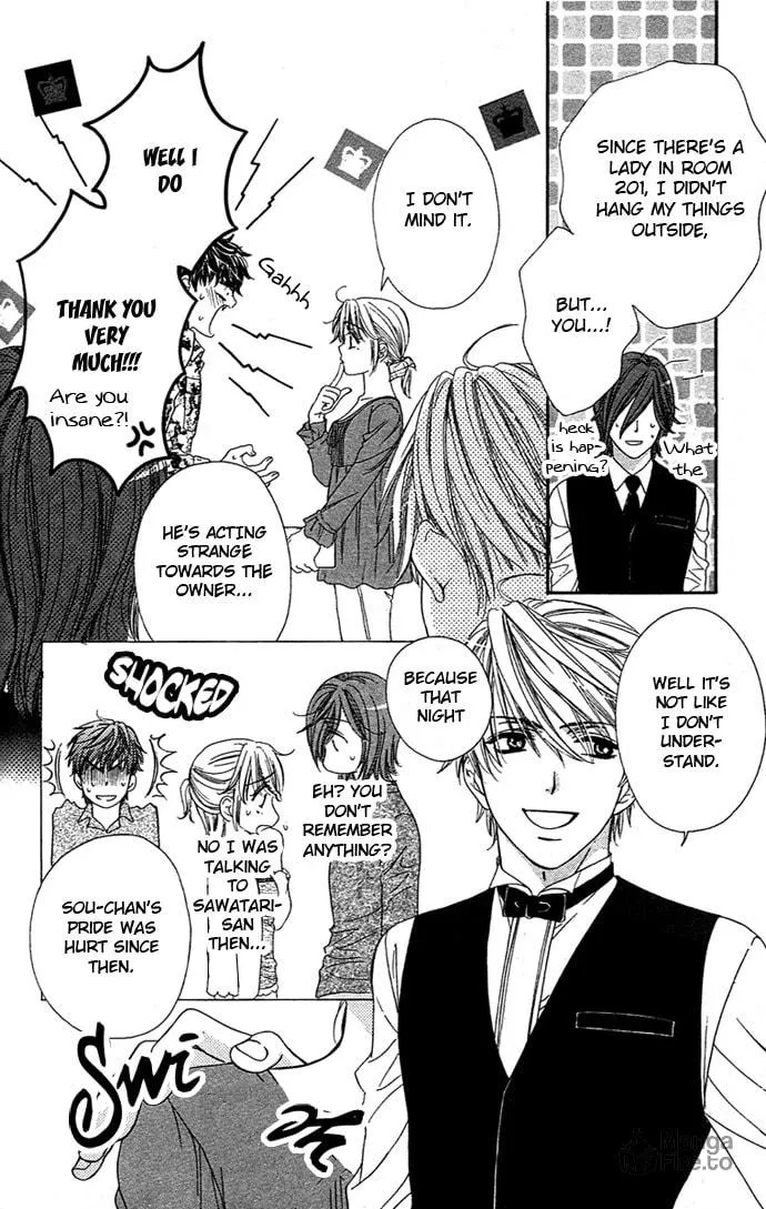 Yoru Café. Chapter 3 page 5 - 