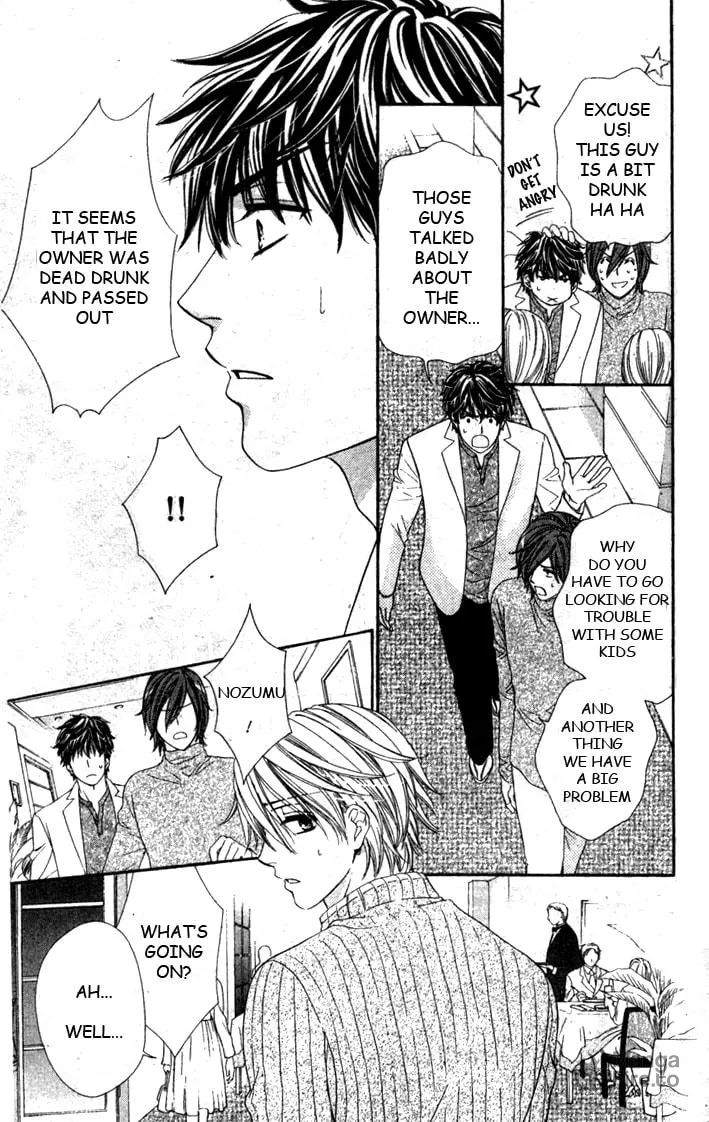 Yoru Café. Chapter 3 page 42 - 