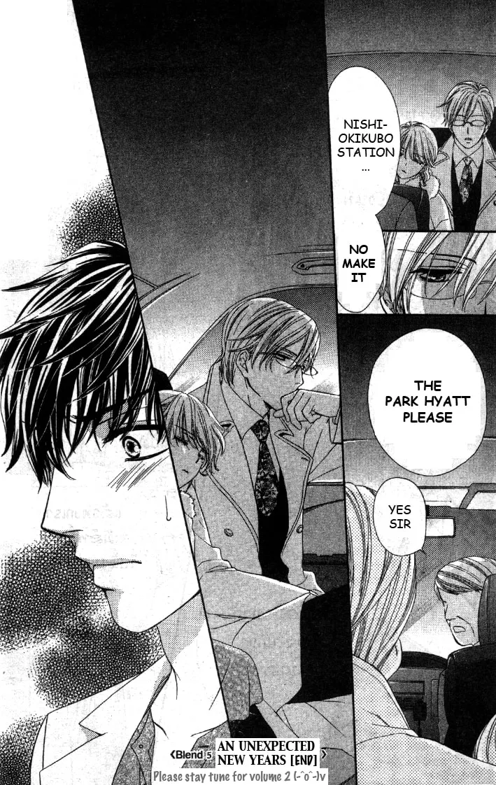 Yoru Café. Chapter 3 page 43 - 