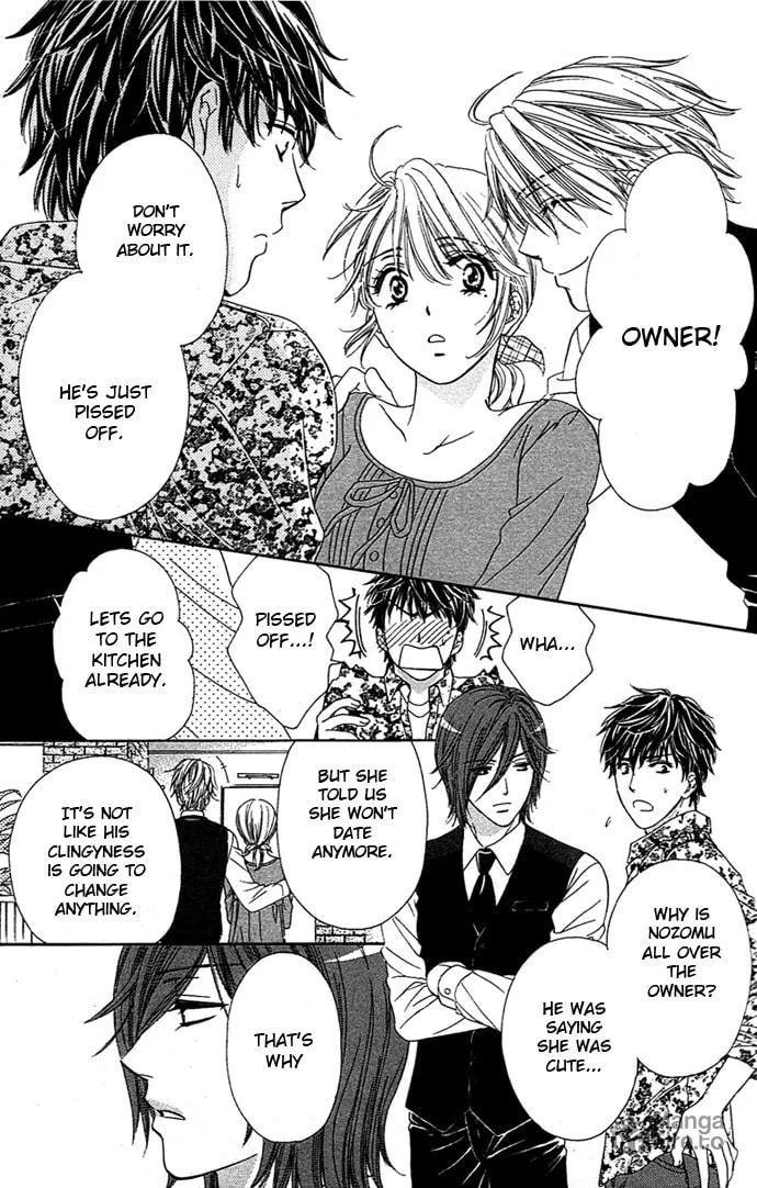 Yoru Café. Chapter 3 page 6 - 