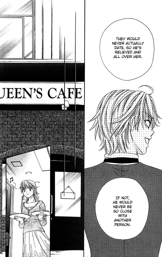 Yoru Café. Chapter 3 page 7 - 