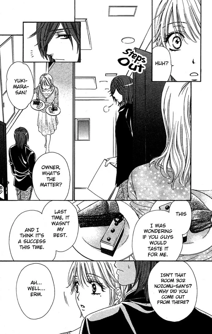 Yoru Café. Chapter 3 page 8 - 
