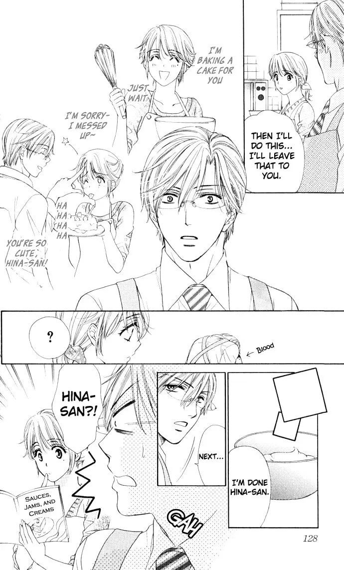 Yoru Café. Chapter 4 page 11 - 