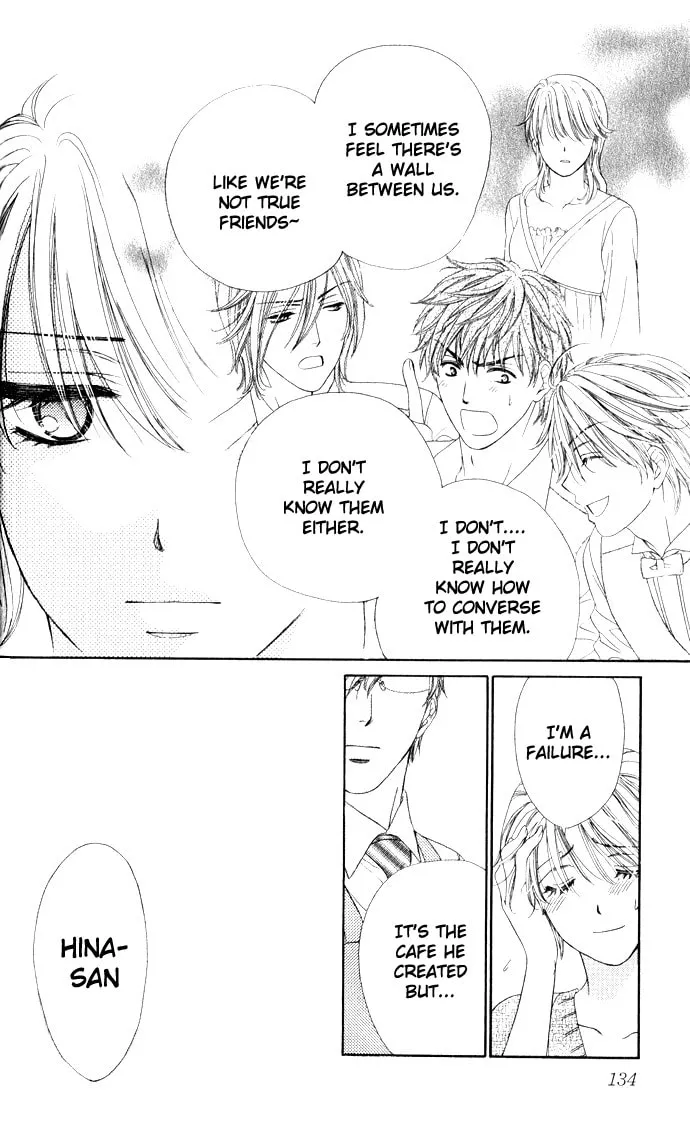 Yoru Café. Chapter 4 page 17 - 