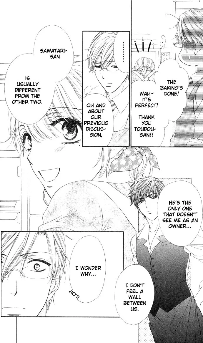 Yoru Café. Chapter 4 page 19 - 
