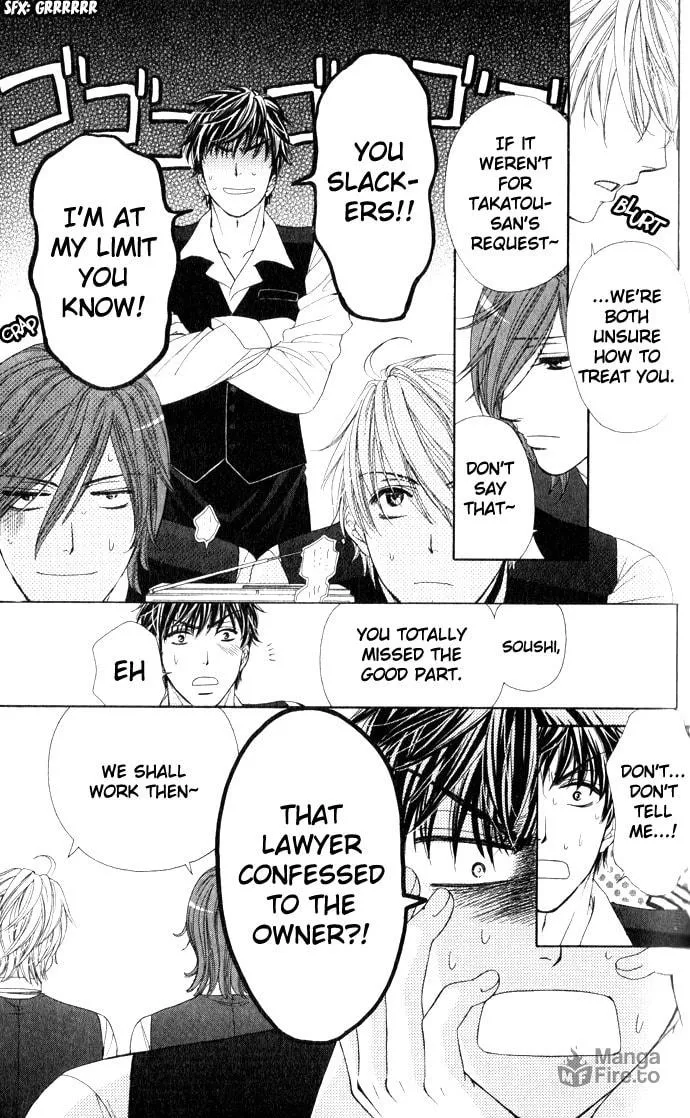 Yoru Café. Chapter 4 page 20 - 