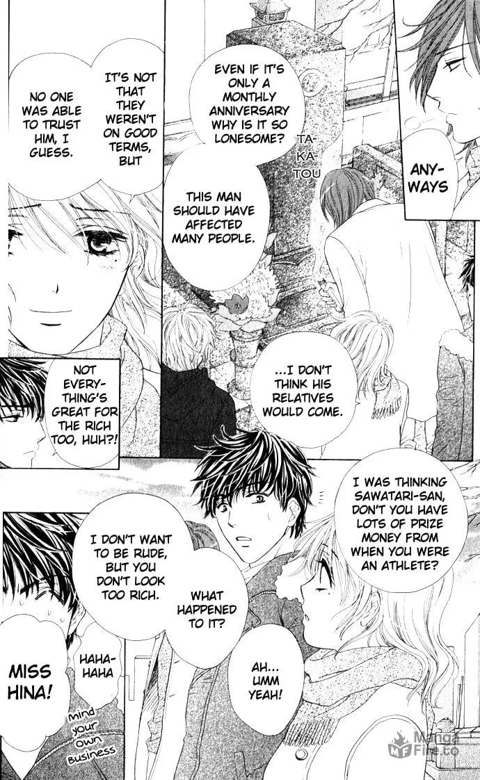 Yoru Café. Chapter 4 page 3 - 