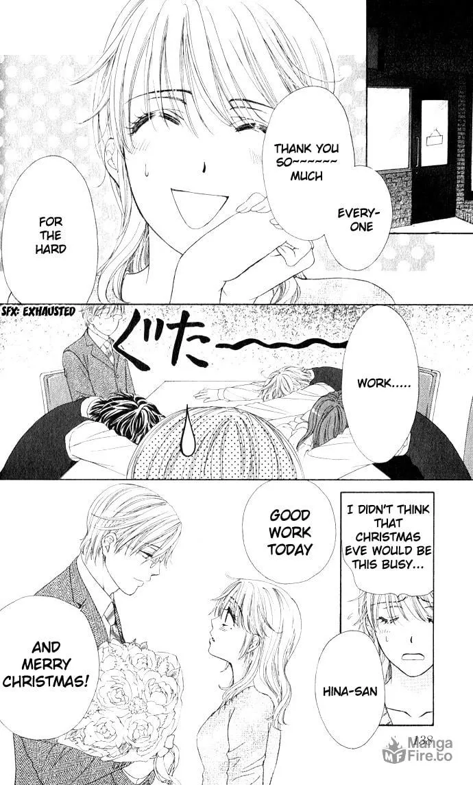 Yoru Café. Chapter 4 page 21 - 