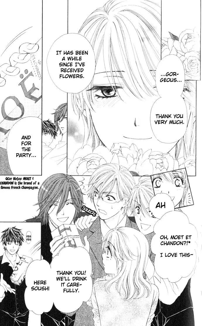 Yoru Café. Chapter 4 page 22 - 