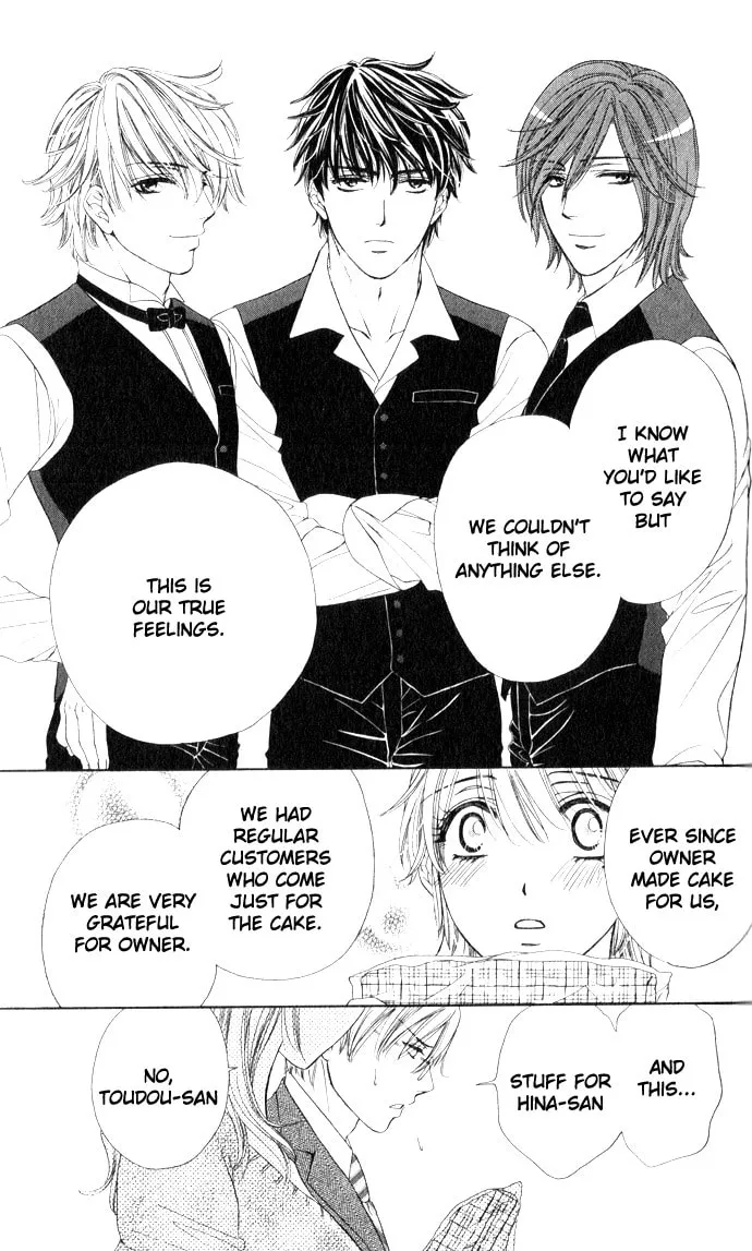 Yoru Café. Chapter 4 page 28 - 