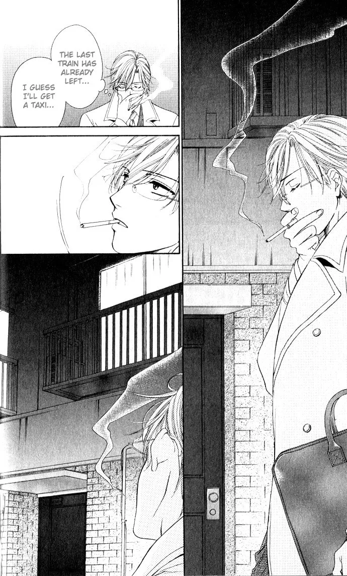 Yoru Café. Chapter 4 page 31 - 