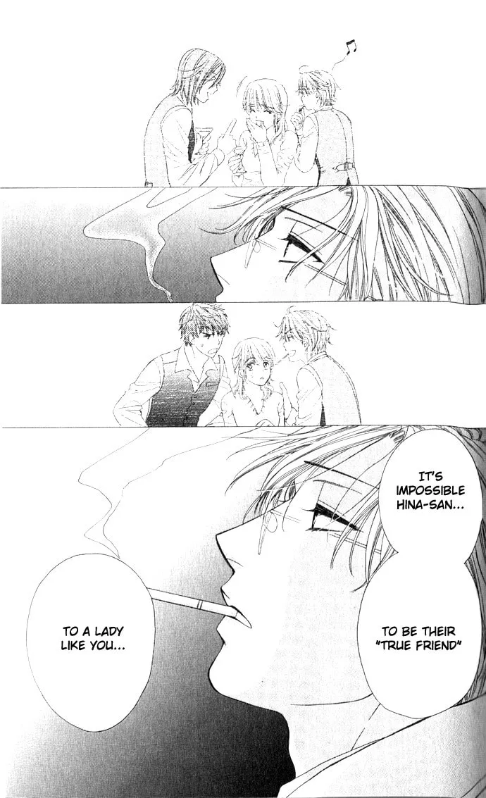 Yoru Café. Chapter 4 page 32 - 