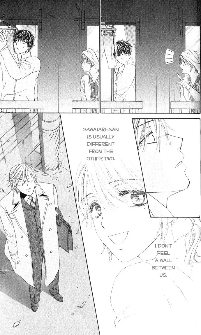 Yoru Café. Chapter 4 page 34 - 