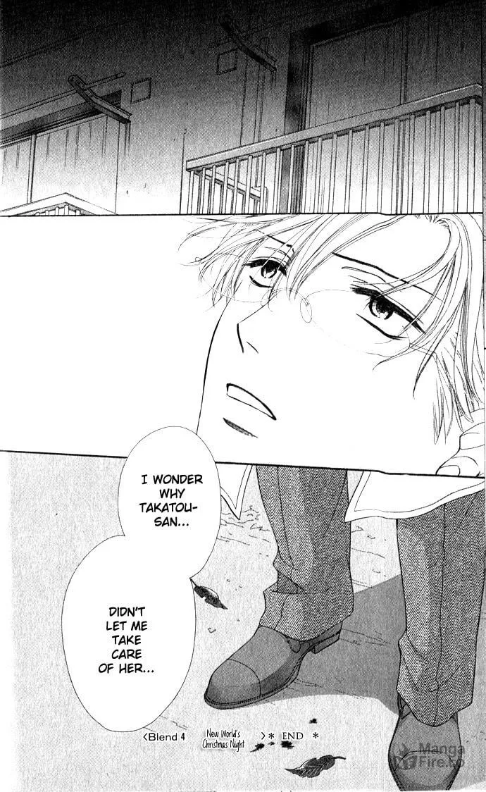 Yoru Café. Chapter 4 page 35 - 