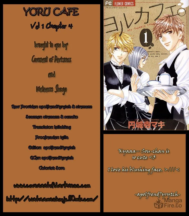 Yoru Café. Chapter 4 page 36 - 