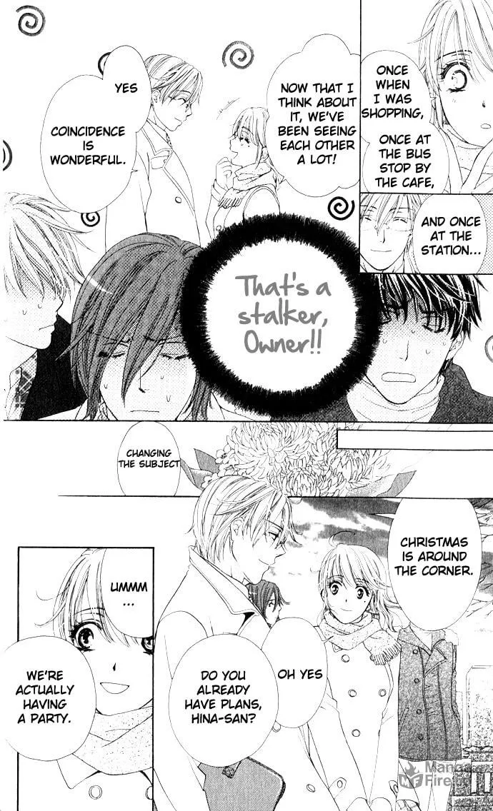 Yoru Café. Chapter 4 page 5 - 
