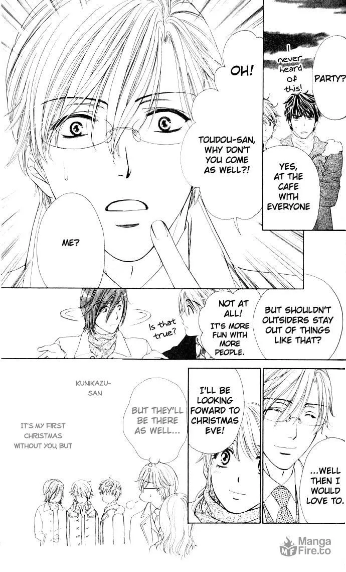 Yoru Café. Chapter 4 page 6 - 