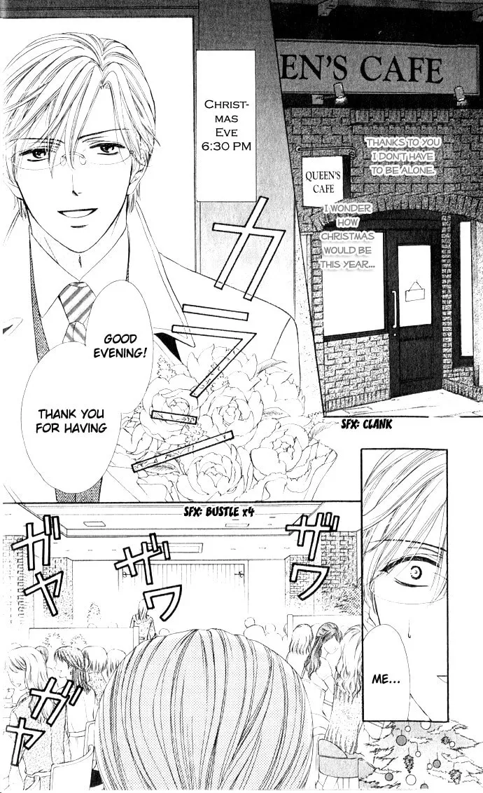 Yoru Café. Chapter 4 page 7 - 