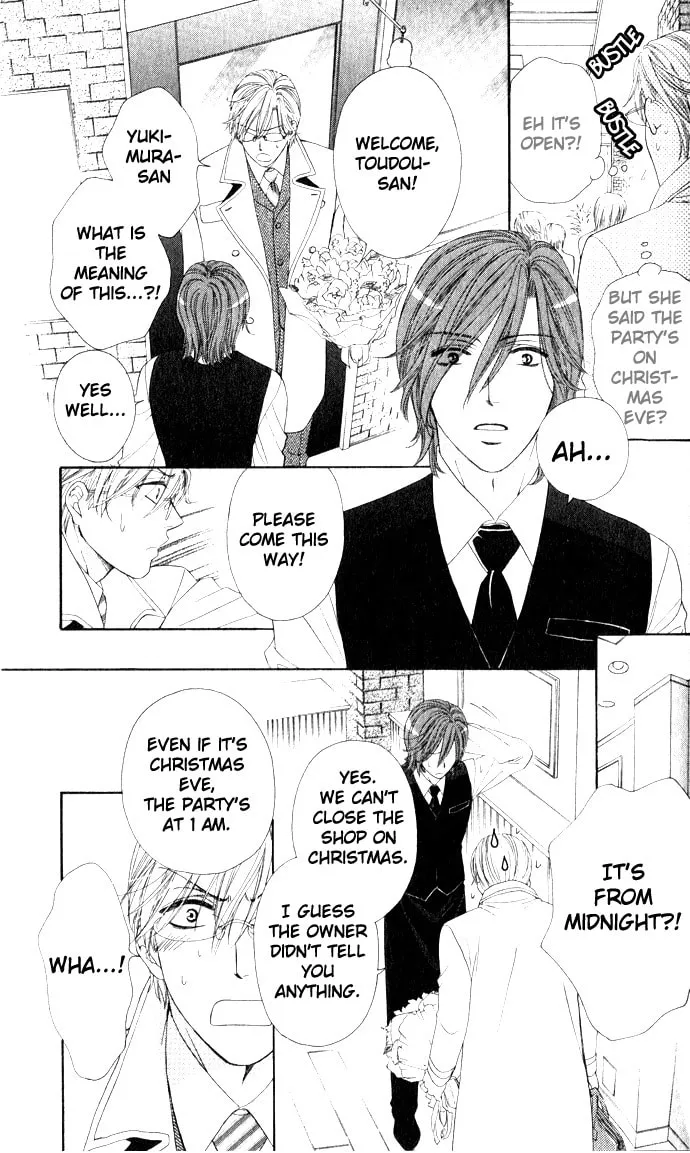 Yoru Café. Chapter 4 page 8 - 