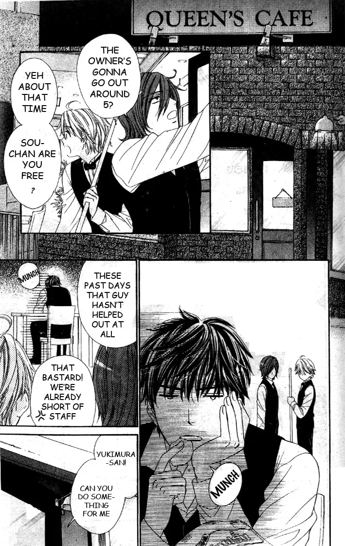 Yoru Café. Chapter 5 page 13 - 