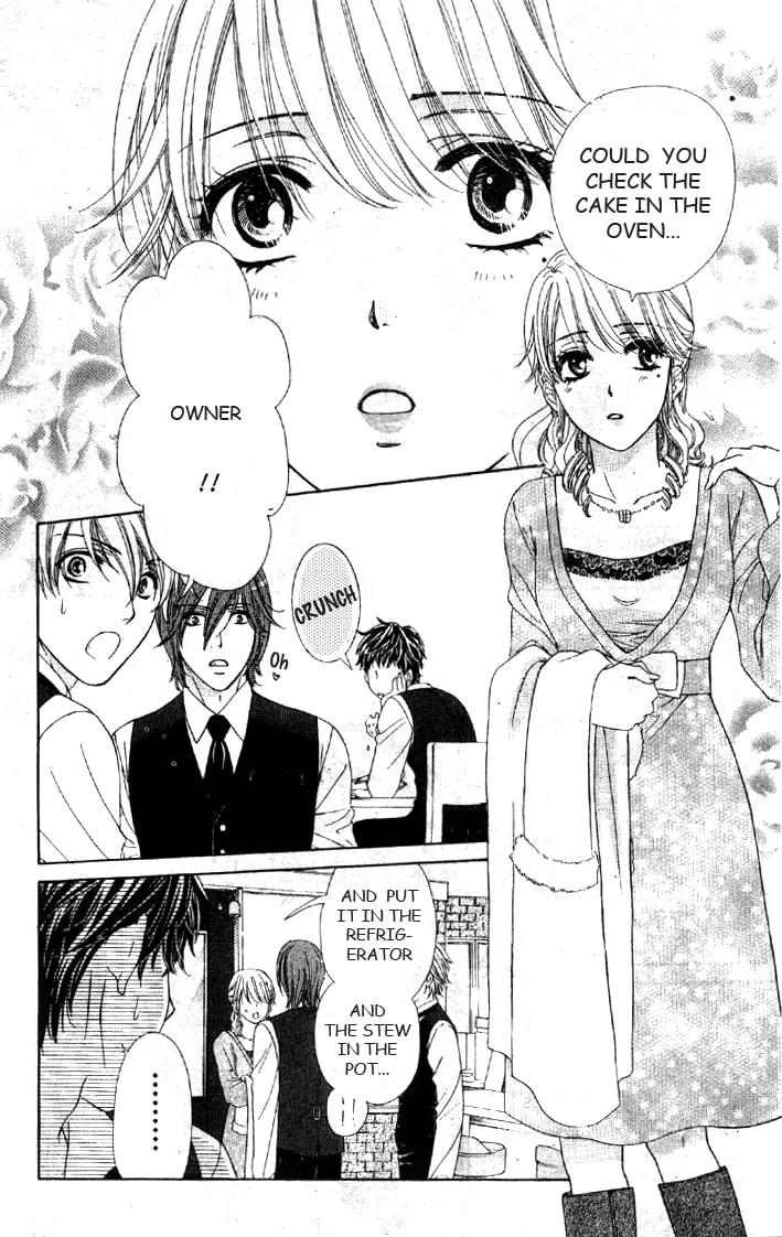 Yoru Café. Chapter 5 page 14 - 