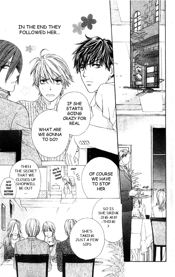 Yoru Café. Chapter 5 page 19 - 