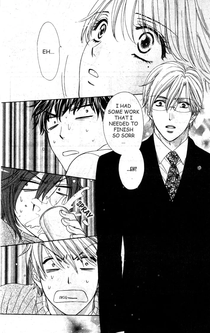 Yoru Café. Chapter 5 page 22 - 
