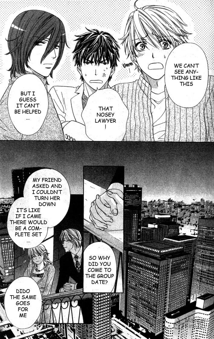 Yoru Café. Chapter 5 page 25 - 