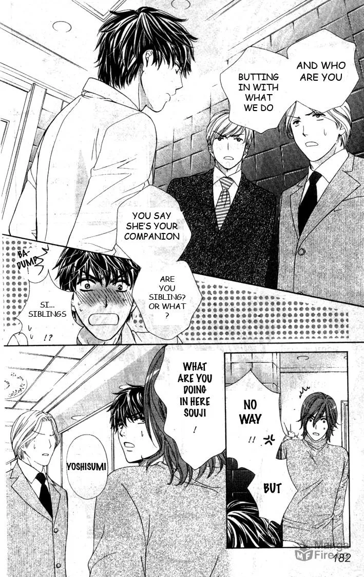 Yoru Café. Chapter 5 page 27 - 