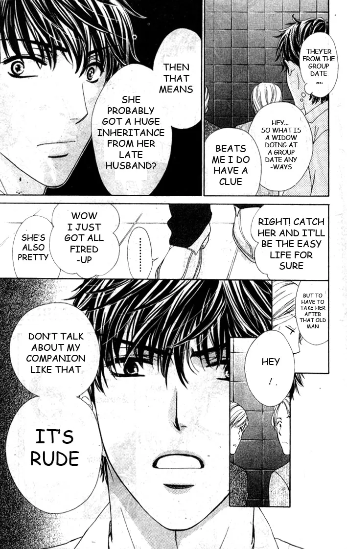 Yoru Café. Chapter 5 page 29 - 
