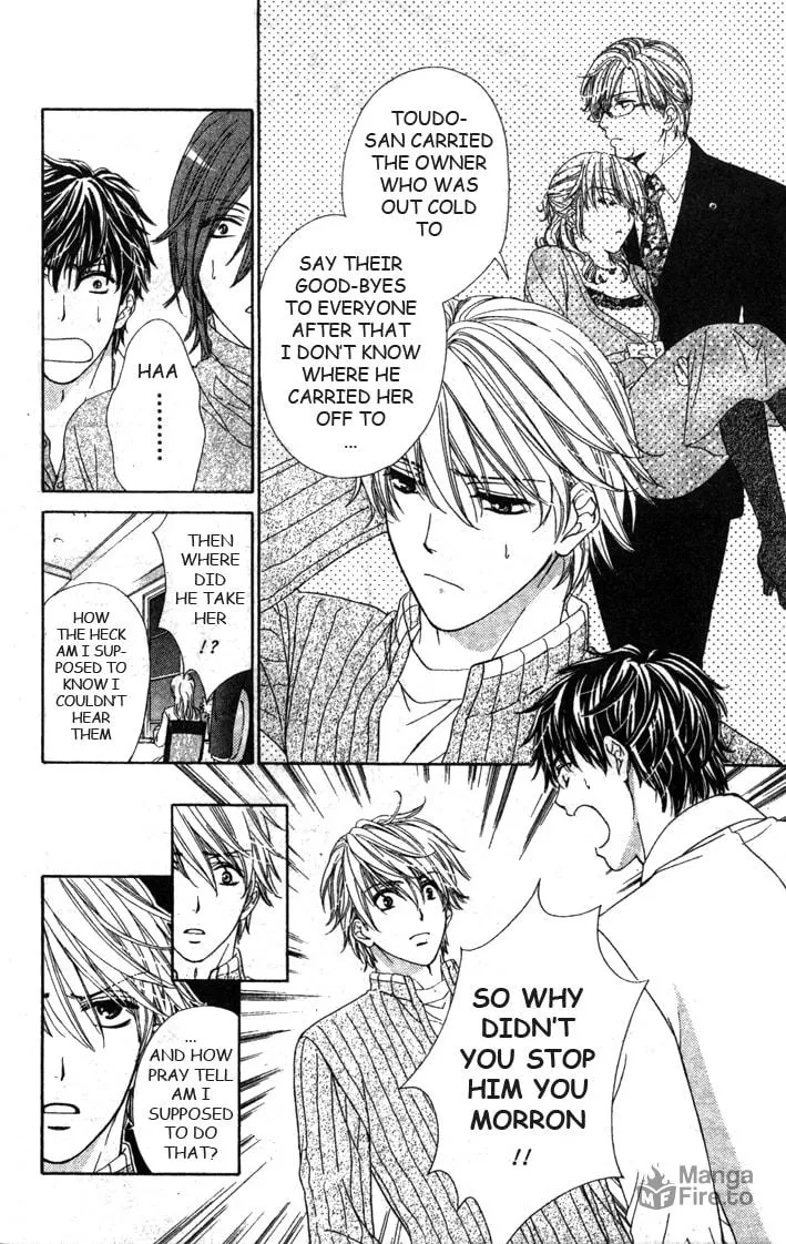 Yoru Café. Chapter 5 page 30 - 