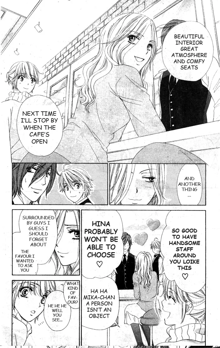 Yoru Café. Chapter 5 page 4 - 
