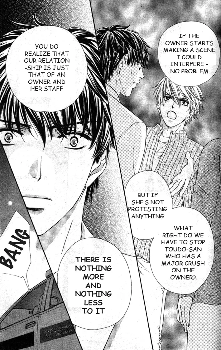 Yoru Café. Chapter 5 page 31 - 