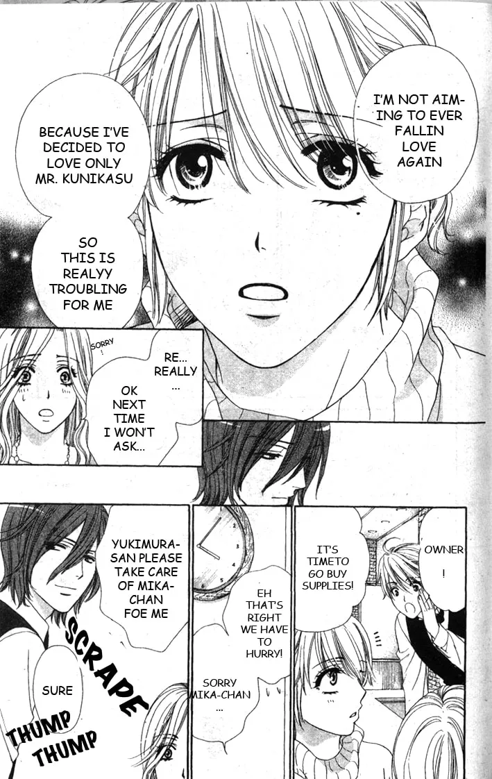 Yoru Café. Chapter 5 page 7 - 