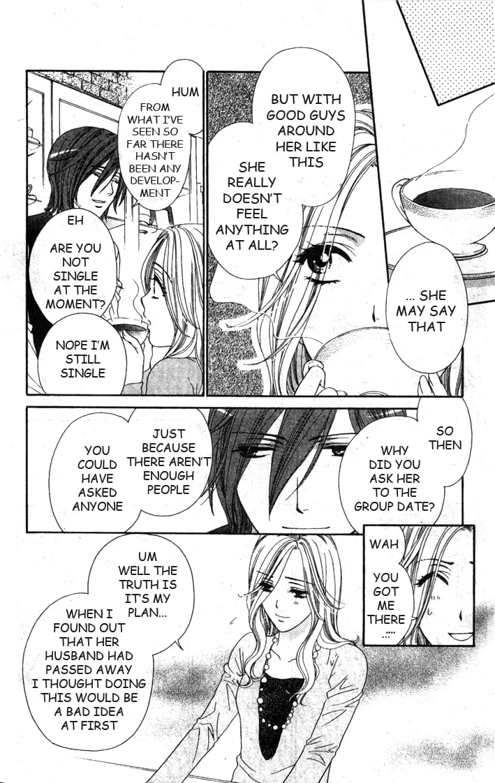 Yoru Café. Chapter 5 page 8 - 