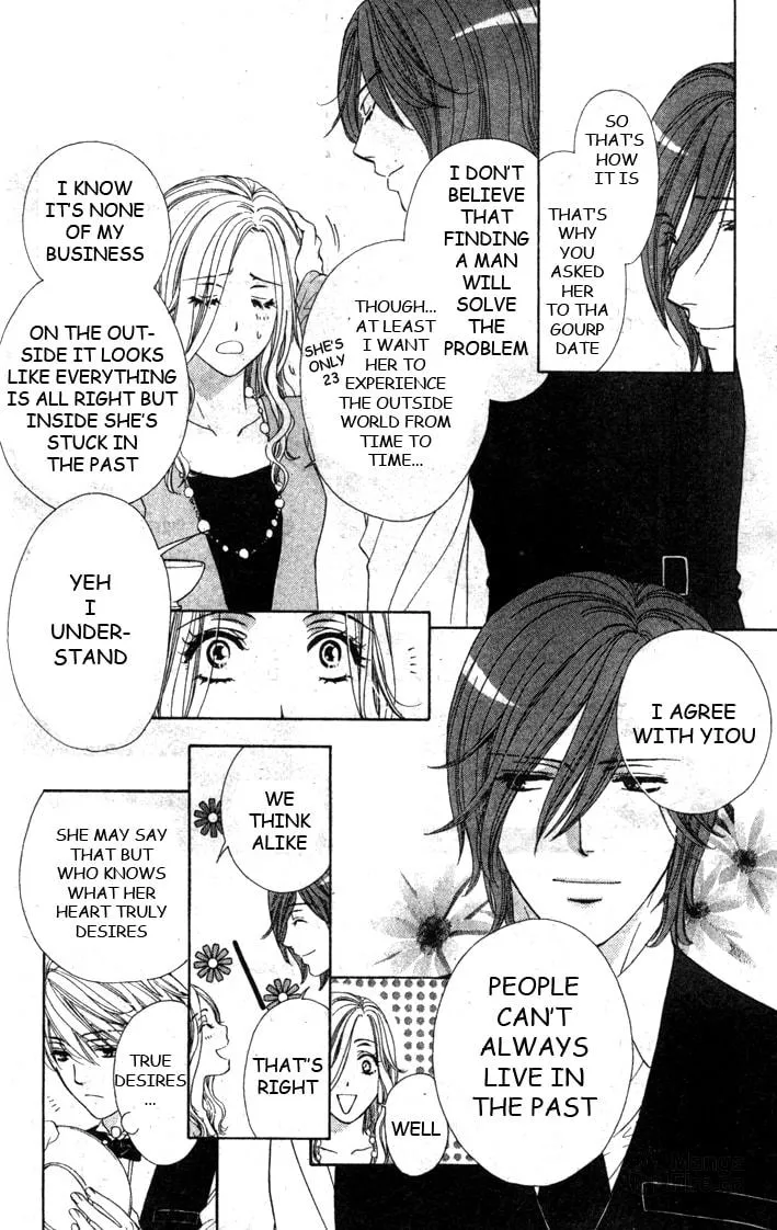 Yoru Café. Chapter 5 page 10 - 